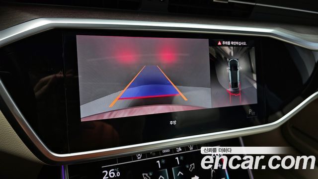 Audi A7 45 TDI Quattro Premium