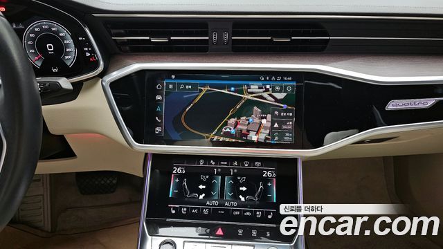 Audi A7 45 TDI Quattro Premium