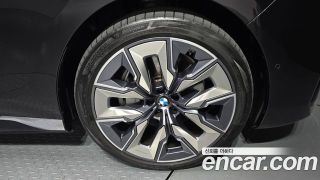 BMW i7 xDrive 60 Design Pure Excellence