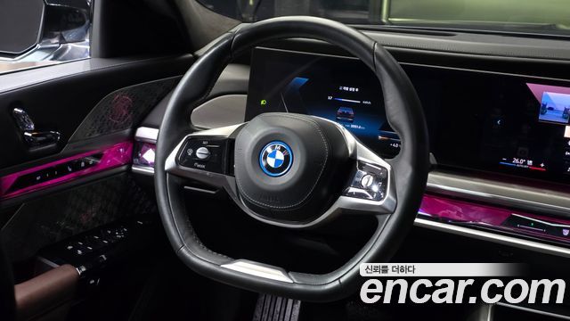 BMW i7 xDrive 60 Design Pure Excellence