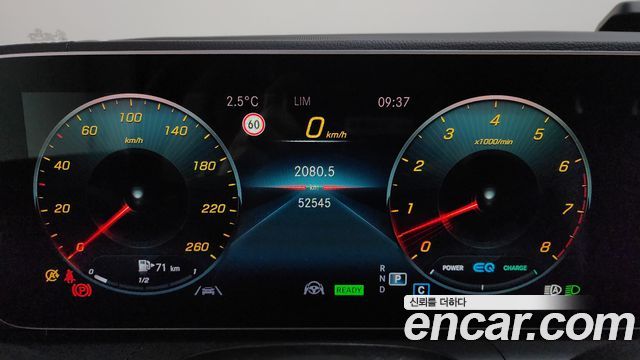 Mercedes-Benz GLE-Class GLE450 4MATIC