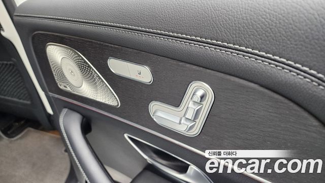 Mercedes-Benz GLE-Class GLE450 4MATIC