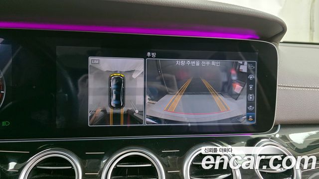 Mercedes-Benz E-Class E400 4MATIC Exclusive