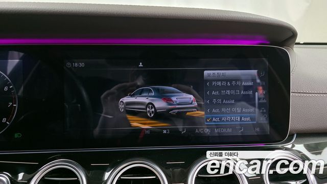 Mercedes-Benz E-Class E400 4MATIC Exclusive