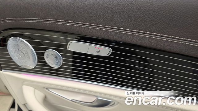 Mercedes-Benz E-Class E400 4MATIC Exclusive