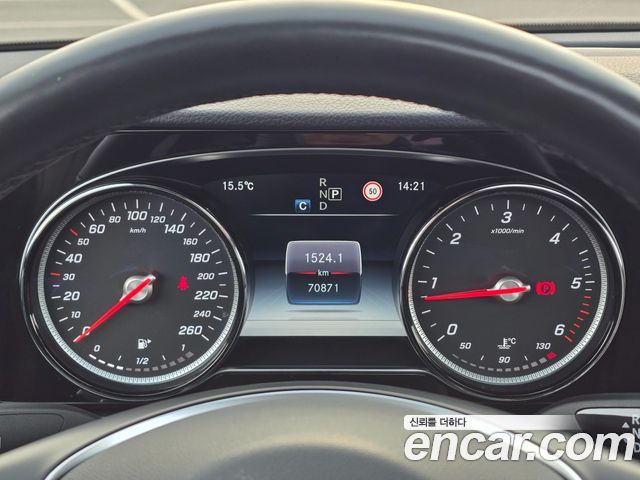 Mercedes-Benz E-Class E220d Avantgarde