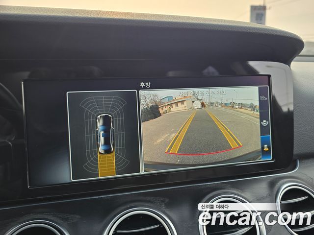 Mercedes-Benz E-Class E220d Avantgarde