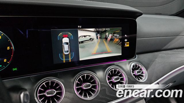 Mercedes-Benz E-Class E300d 4MATIC Coupe