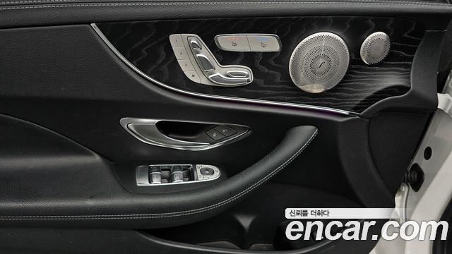 Mercedes-Benz E-Class E300d 4MATIC Coupe