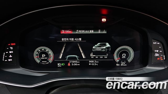 Audi A6 45 TFSI Quattro Premium