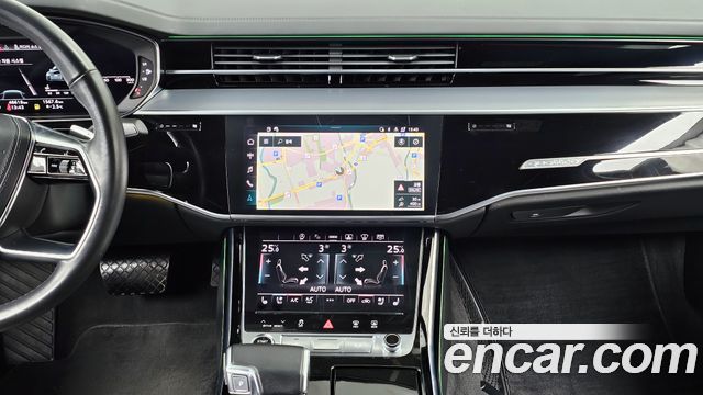 Audi A8 55 TFSI Quattro LWB
