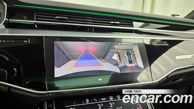 Audi A8 55 TFSI Quattro LWB