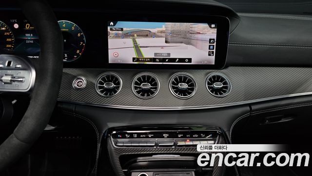 Mercedes-Benz AMG GT 4Door 63 S 4MATIC+