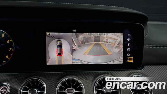 Mercedes-Benz AMG GT 4Door 63 S 4MATIC+