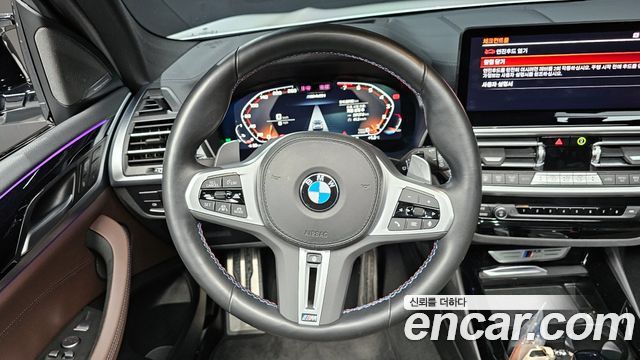 BMW X3 xDrive M40i