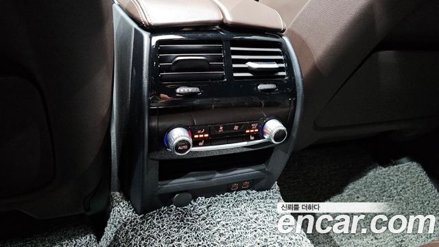 BMW 5-Series 530i M Sport Package