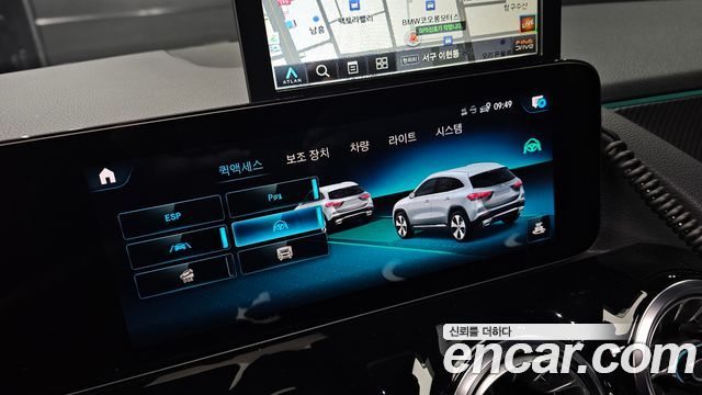 Mercedes-Benz GLA-Class GLA250 4MATIC