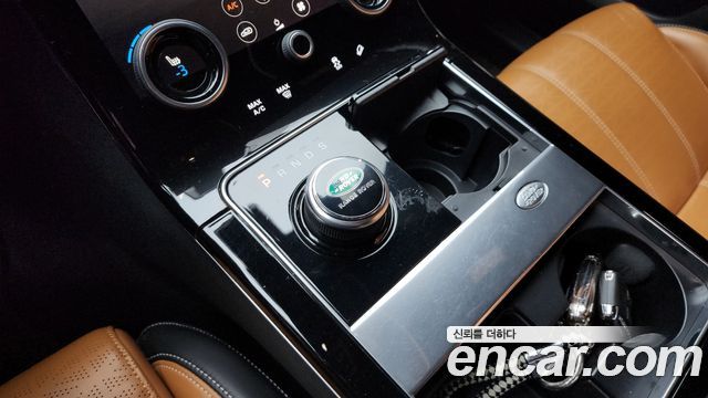 Land Rover Range Rover Velar 3.0 D300 R-Dynamic HSE