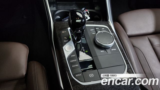 BMW 3-Series 320i Touring Luxury