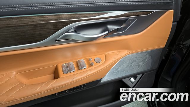BMW 7-Series 730d xDrive Design Pure Excellence