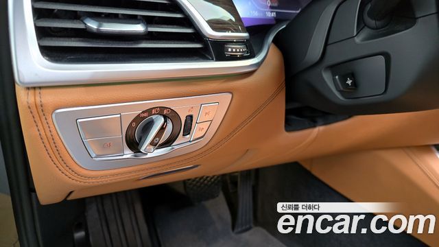 BMW 7-Series 730d xDrive Design Pure Excellence