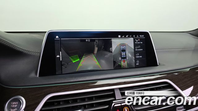 BMW 7-Series 730d xDrive Design Pure Excellence