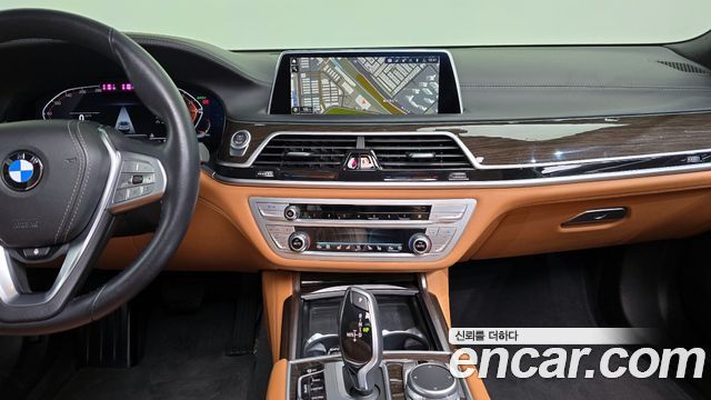 BMW 7-Series 730d xDrive Design Pure Excellence