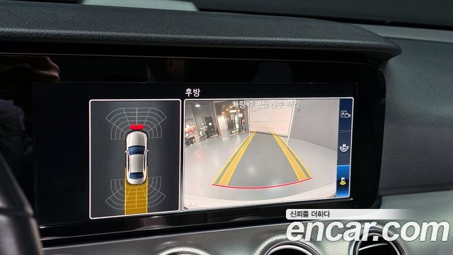 Mercedes-Benz E-Class E300 Avantgarde