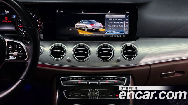 Mercedes-Benz E-Class E300 Avantgarde
