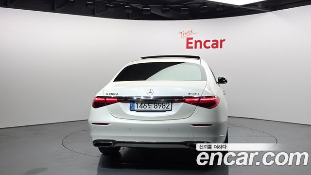 Mercedes-Benz S-Class S350 d