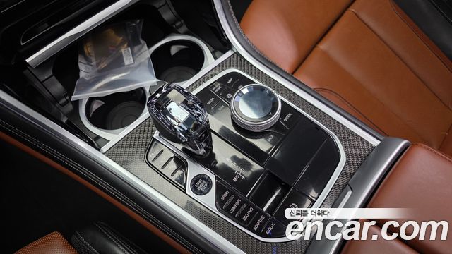 BMW 8-Series M850i xDrive Gran Coupe