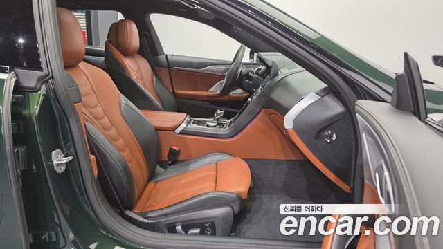 BMW 8-Series M850i xDrive Gran Coupe