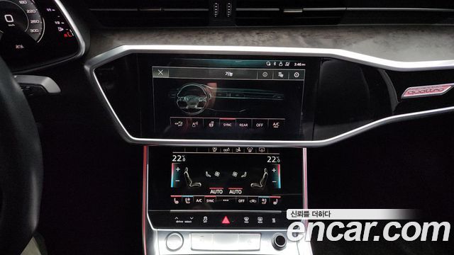 Audi A7 45 TDI Quattro Premium