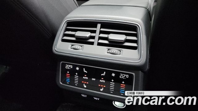 Audi A7 45 TDI Quattro Premium