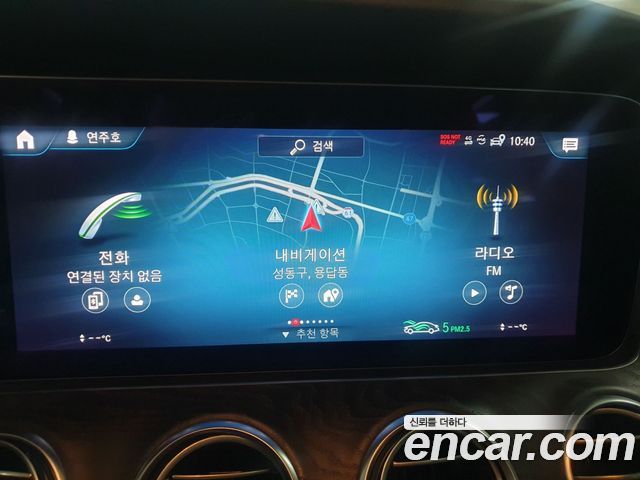 Mercedes-Benz E-Class E220d 4MATIC AMG Line