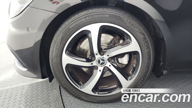 Mercedes-Benz E-Class E250 Avantgarde