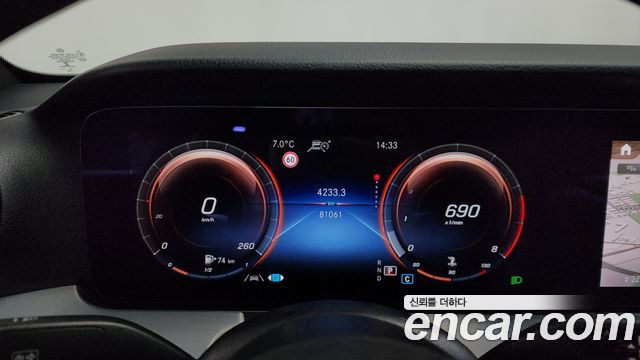 Mercedes-Benz E-Class E250 Avantgarde
