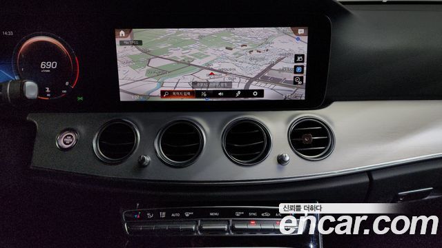Mercedes-Benz E-Class E250 Avantgarde