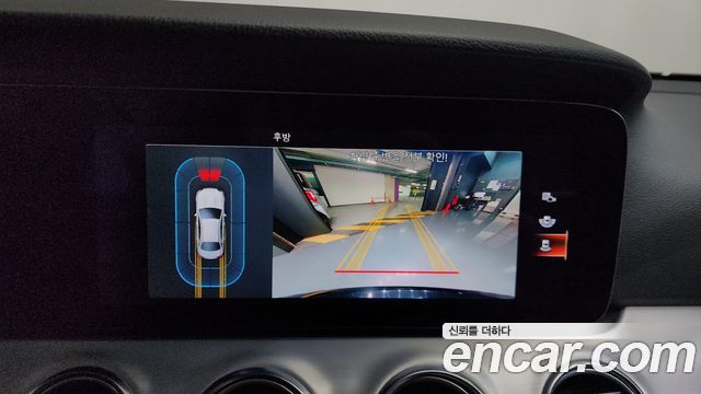 Mercedes-Benz E-Class E250 Avantgarde