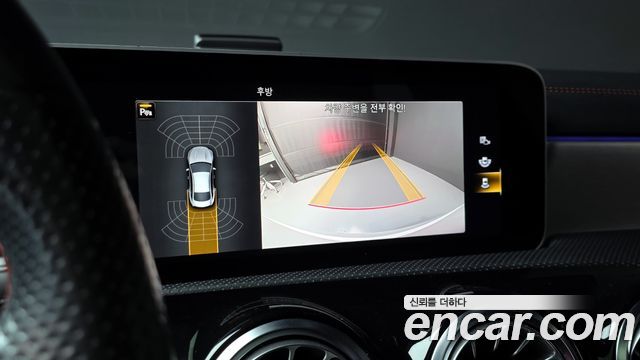 Mercedes-Benz CLA-Class CLA250 4MATIC
