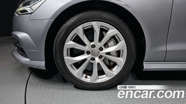 Audi A6 40 TFSI Quattro
