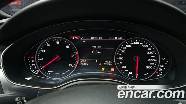 Audi A6 40 TFSI Quattro
