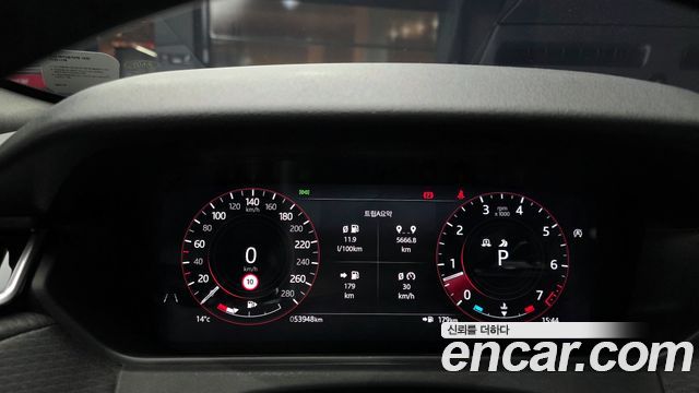 Land Rover Range Rover Velar 3.0 P400 R-Dynamic SE