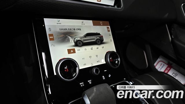 Land Rover Range Rover Velar 3.0 P400 R-Dynamic SE
