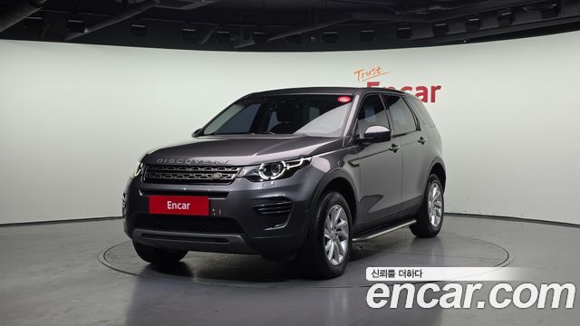 Land Rover Discovery Sport 2.0 TD4 SE (150PS)