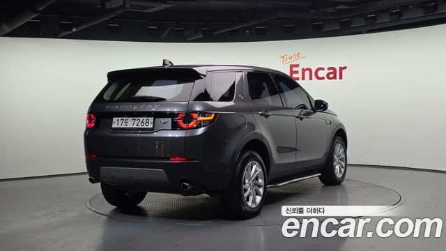 Land Rover Discovery Sport 2.0 TD4 SE (150PS)