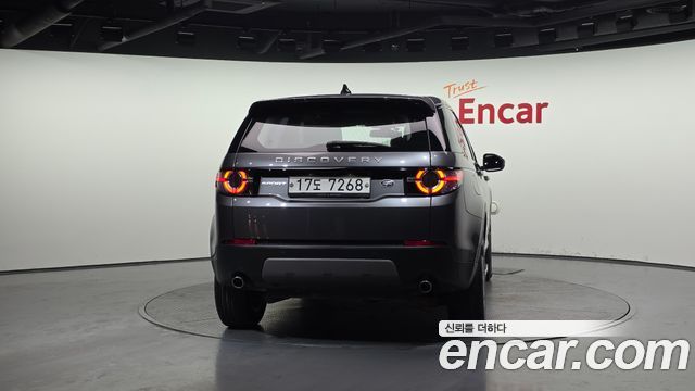 Land Rover Discovery Sport 2.0 TD4 SE (150PS)