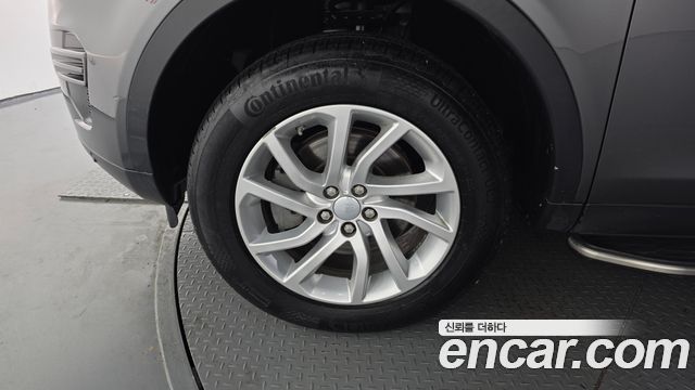 Land Rover Discovery Sport 2.0 TD4 SE (150PS)