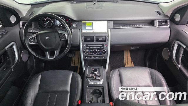 Land Rover Discovery Sport 2.0 TD4 SE (150PS)