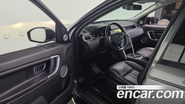 Land Rover Discovery Sport 2.0 TD4 SE (150PS)
